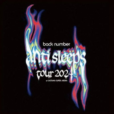Qoo10] 【DVD】back number 