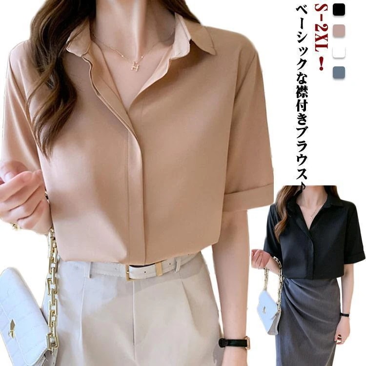【超お得1つ買うと10個もらえる】シャツ レディース 半袖 ブラウス 襟付きシャツ シャツブラウス 無地 トップス シャツ 夏 薄手 大きいサイズ ゆったり シンプル カジュアル きれ