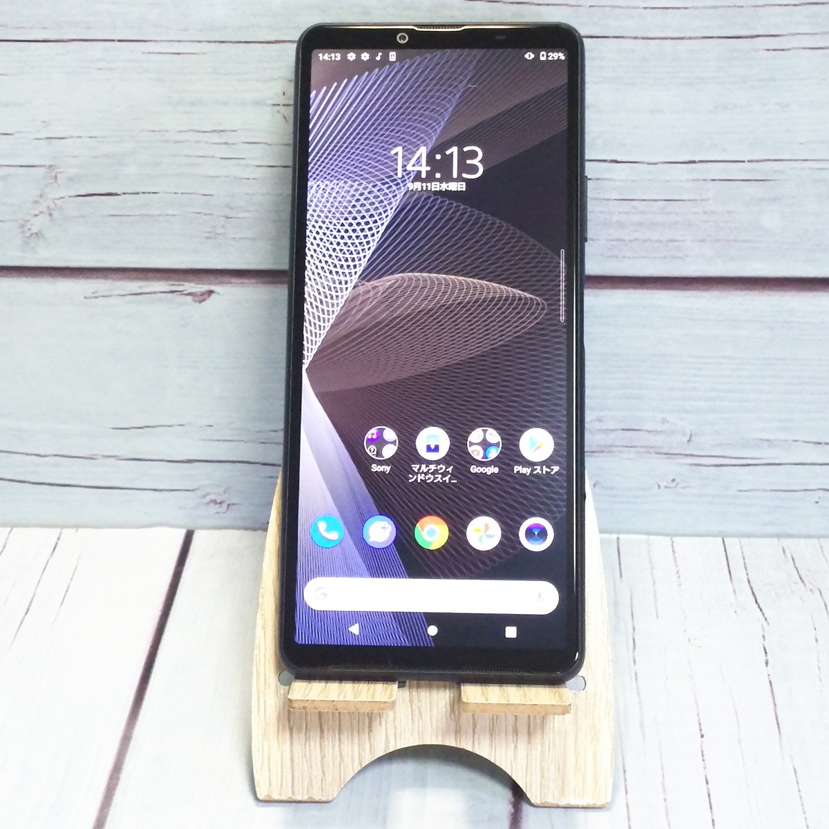 【送料無料】au Xperia 10 SOG04 ブラック 黒 本体 白ロム SIMロック解除済み SIMフリー 397972