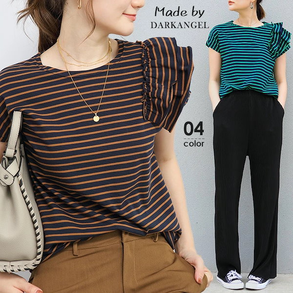 エンジェルフリルカットソー Qoo10] ダークエンジェル 【 肩フリルアシメボーダーT 】 Tシャ