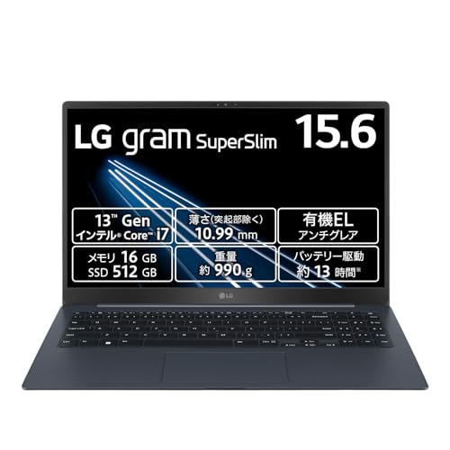 LG Electronics Japan 【VGP2024 金賞】LG ノートパソコン LG gram SuperSlim/15型FHD(1920×1080)有機EL/990g/バッテリー最大13時間