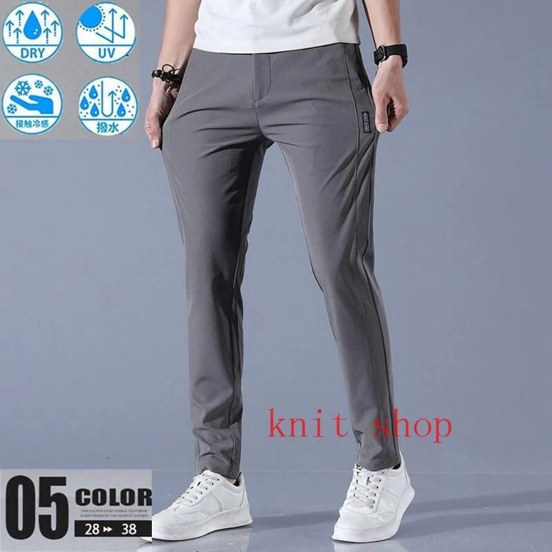 ゴルフウェア メンズ パンツ ゴルフパンツ　夏ズボン チノパン メンズ ゴルフパンツ 涼しい ストレッチ 無地 接触冷感 ゴルフウエア 薄手 夏物1145124219