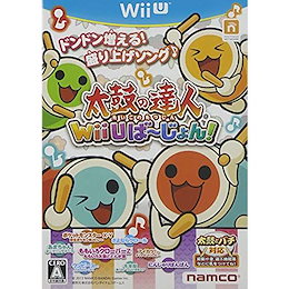 Qoo10 Switch太鼓の達人のおすすめ商品リスト ランキング順 Switch太鼓の達人買うならお得なネット通販