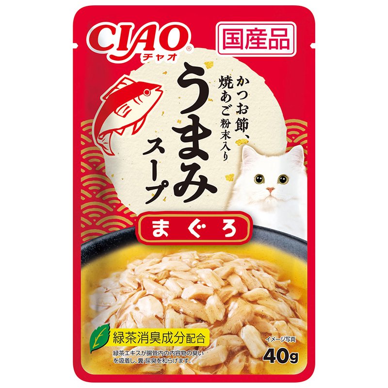 いなば　旨味スープパウチ　まぐろ　４０ｇX９６袋　ＣＲＣ35―20―20―10―40