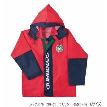 弘進ゴム　シーグランド　SG-01　ブルゾン　（続きフード）　レッド　L　G0580AD