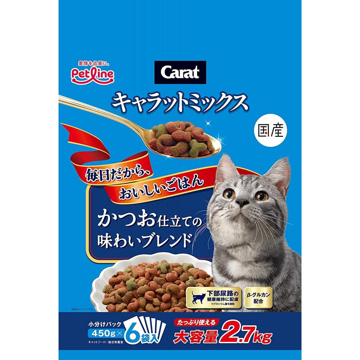 �L�����b�g�~�b�N�X �����d���Ă̖��킢�u�����h 2.7kg(450gx6)