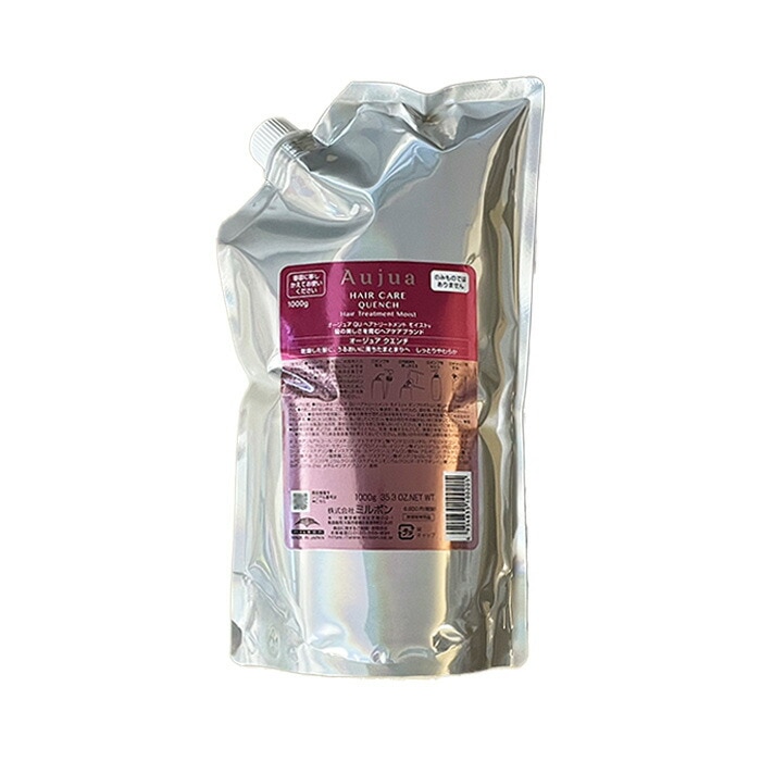 オージュア クエンチ ヘアトリートメント モイスト 1000g