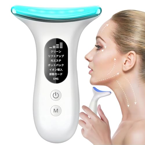 美顔器 恒温機能と振動付き【1台7役*4段階レベル調整でき* LED7色表示*日本語LEDスクリーン