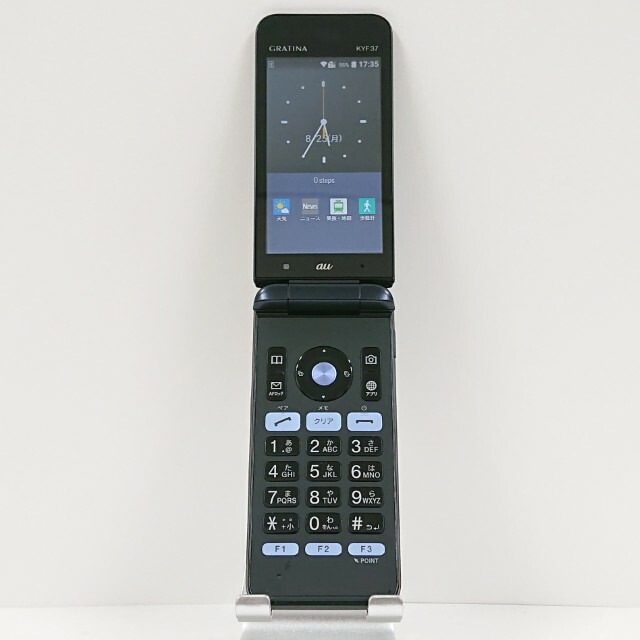 GRATINA KYF37 au ネイビーブラック 送料無料 本体 c14245 【中古】 4,860円