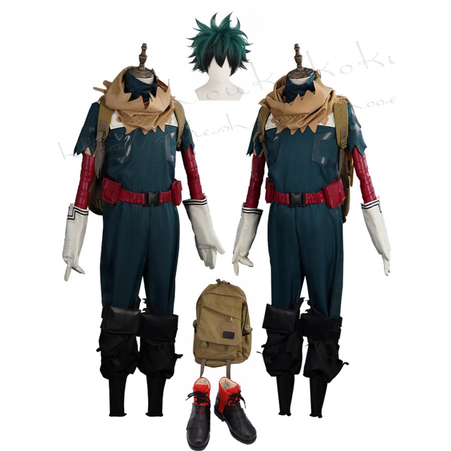 僕のヒーローアカデミア 風 みどりや　いずく コスプレ衣装 ウィッグ リュックサック 靴 パーティーcosplay 変装仮装コスチューム 撮影 祭り