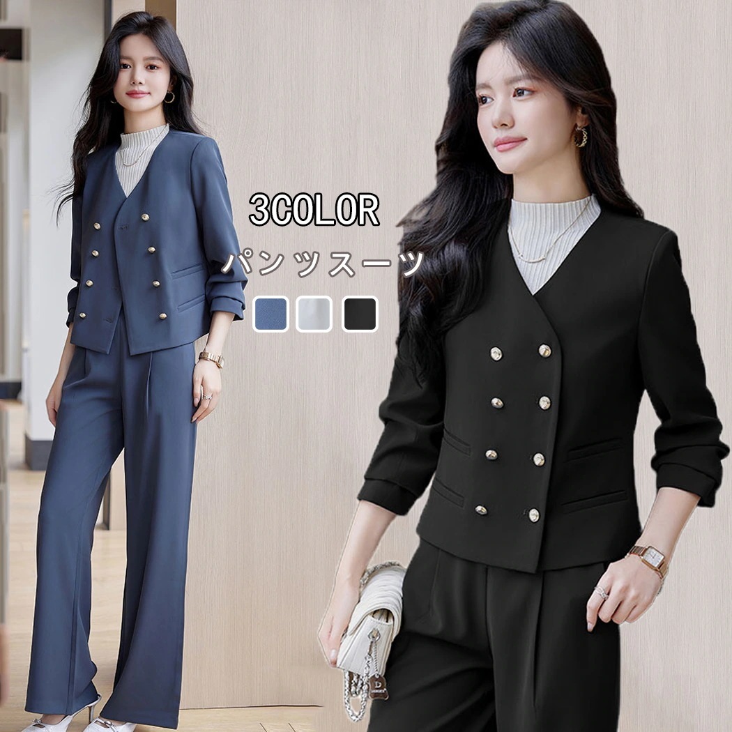 スーツレディース セットアップ レディース スーツ レディーススーツ パンツスーツ ビジネススーツ フォーマルスーツ 2点セット セットアップ 上下 キャリア 通勤 就活 リクルート 卒園式 おしゃ