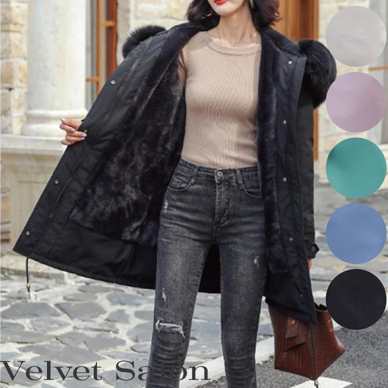 ピンク ミリタリーコート 冬コート レディース 冬物 秋服 モッズコート ミリタリージャケット 秋冬アウター 秋物 ファー 裏ボア フード付き あったか 秋冬