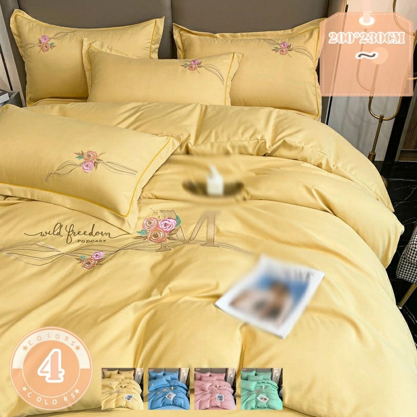 777円OFFクーポン 布団カバー 4点セット シングル シーツ 洋式和式兼用 寝具カバーセット 掛け布団カバー フラットシーツ 枕カバー ベッド用 布団用 洗い替え速乾タイプ ダニ防止 シンプル 北