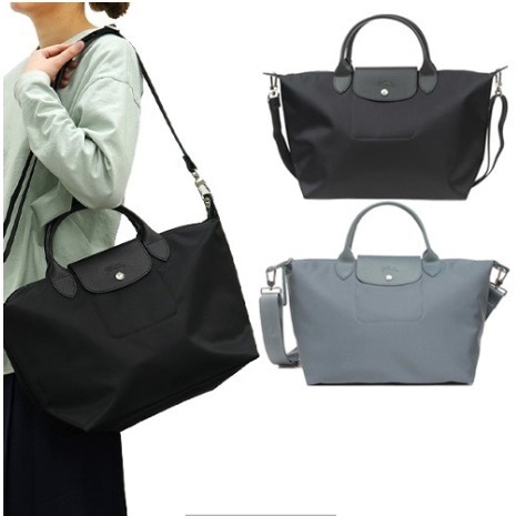 ハンドバッグ L1515598 マリン ル プリアージュ ネオ ナイロン トップ ハンドル バッグ M レディース