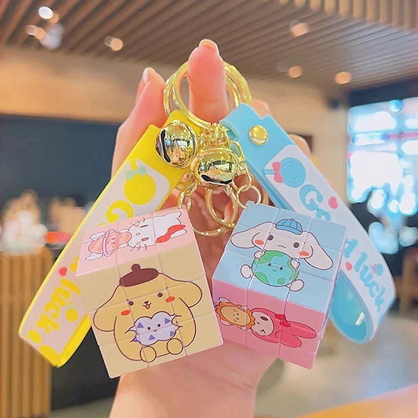 Qoo10] 漫画サンリオルービックキューブ創意キーホ