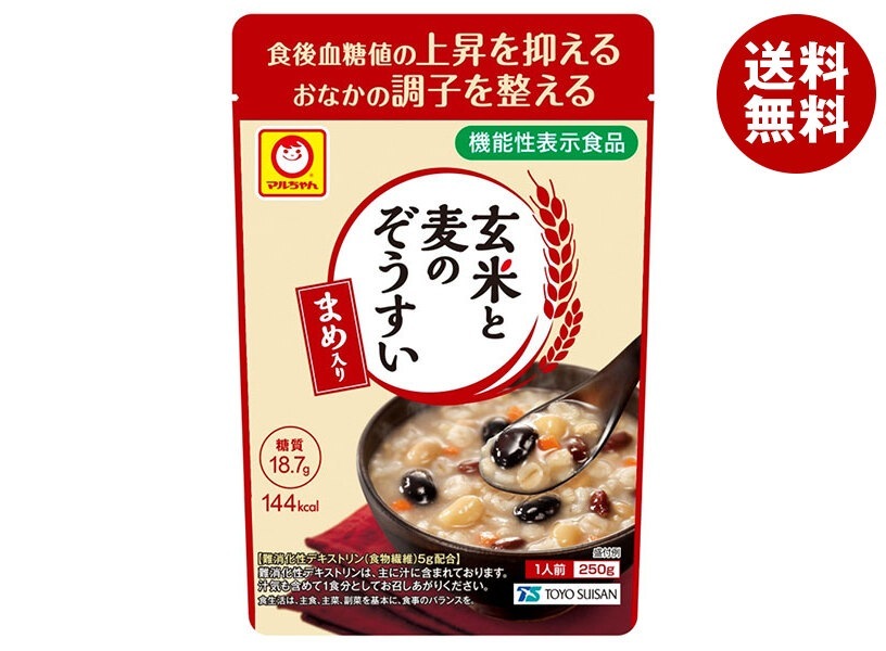 東洋水産 玄米と麦のぞうすい 豆入り 250g×20個入