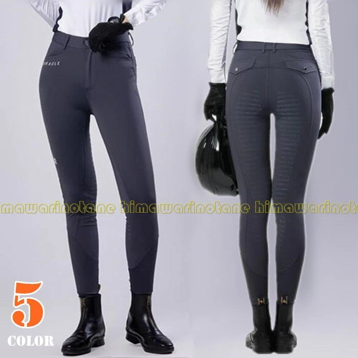 大流行の乗馬 キュロット 乗馬ズボン 乗馬パンツ シリコンビギナーキュロット ズボン パンツ メンズ レディース ジュニア 大人 子供 男女兼用 乗馬用品 馬具