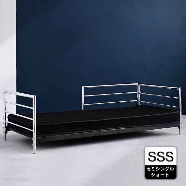 ソファーベッド 高さ調整 セミシングルショート 高級感 クロムメッキ スタイリッシュ