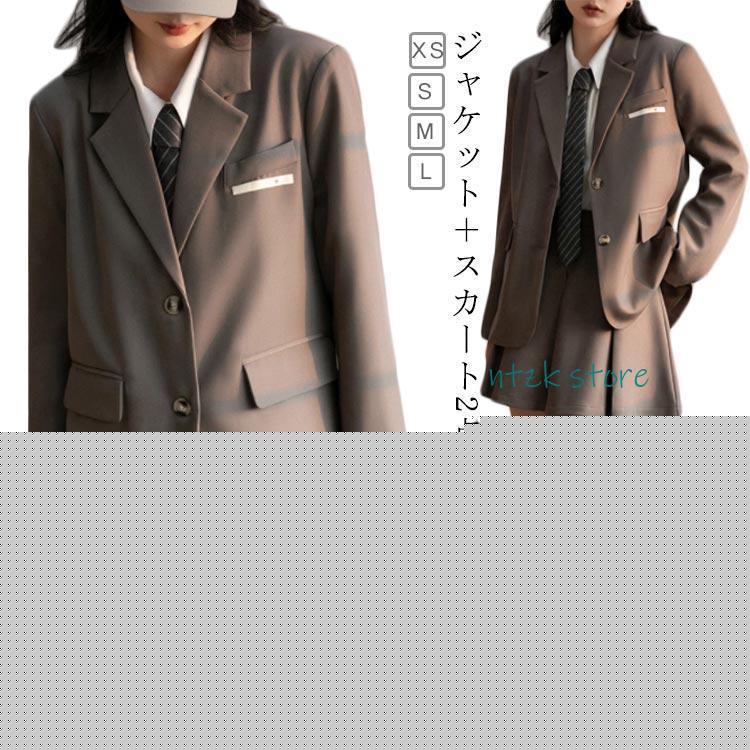 2025年最新設計 3日以内に出荷 セミフォーマル 子供スーツ 女の子 七五三 JK制服 入学式スーツ ブレザー 卒業式 韓国 制服 2点セット スーツ 卒業スーツ スーツジャケット プセミフォーマ