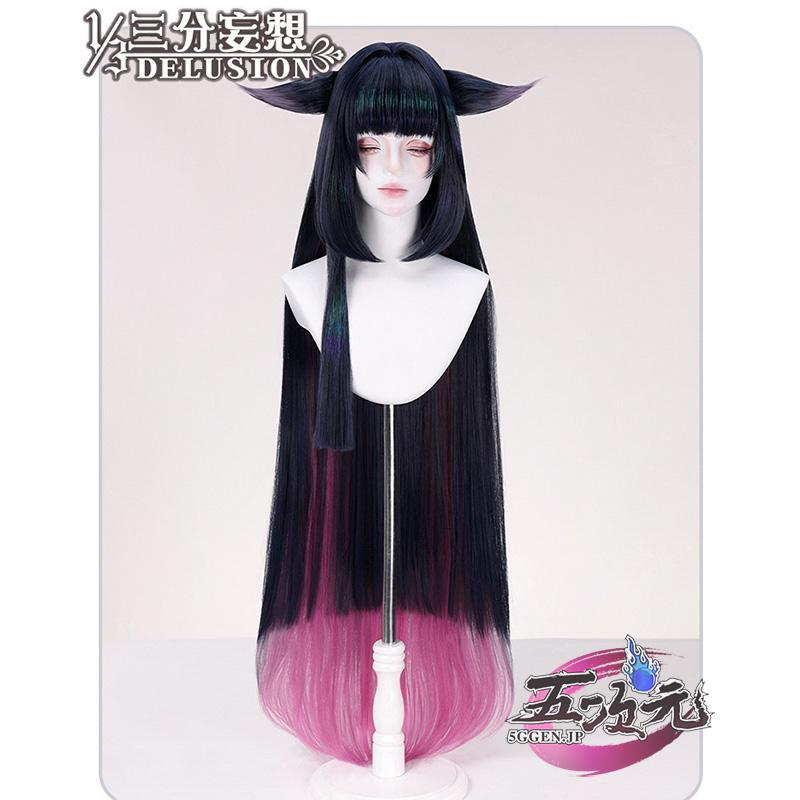 三分妄想　アークナイツ　澪　コスプレ　ウィッグ　耳付