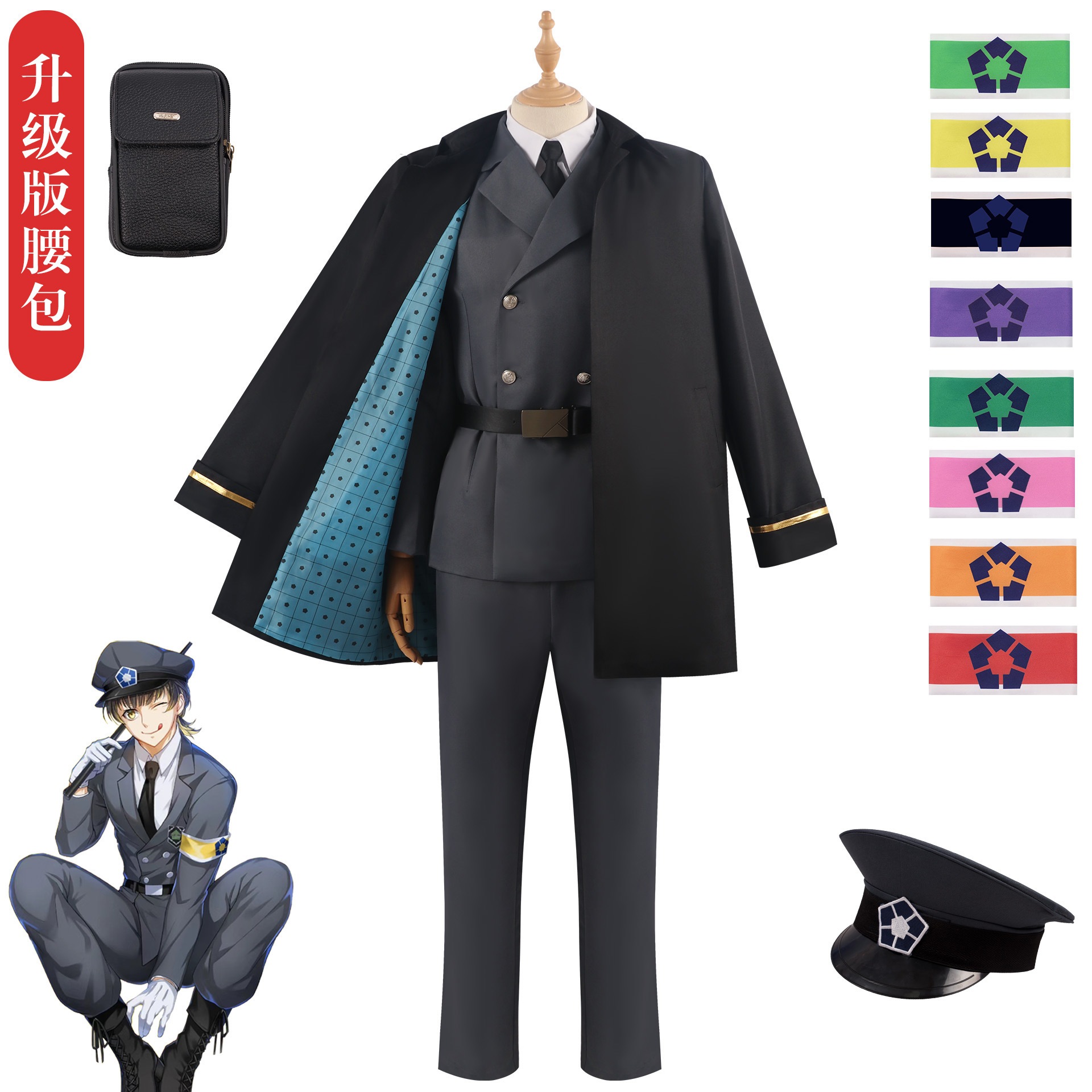 青い刑務所のコスプレ服 BLUELOCK 傑世易 風楽帰国 沈連傑 千奇 豹馬コスプレリスト 警備員服
