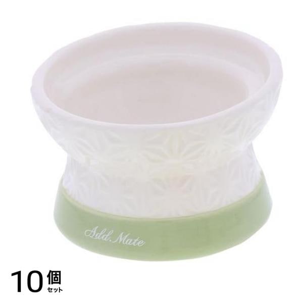 アドメイト 猫用 フードがこぼれにくい脚付き陶器食器 ドライフード向き 140mL 10個セット