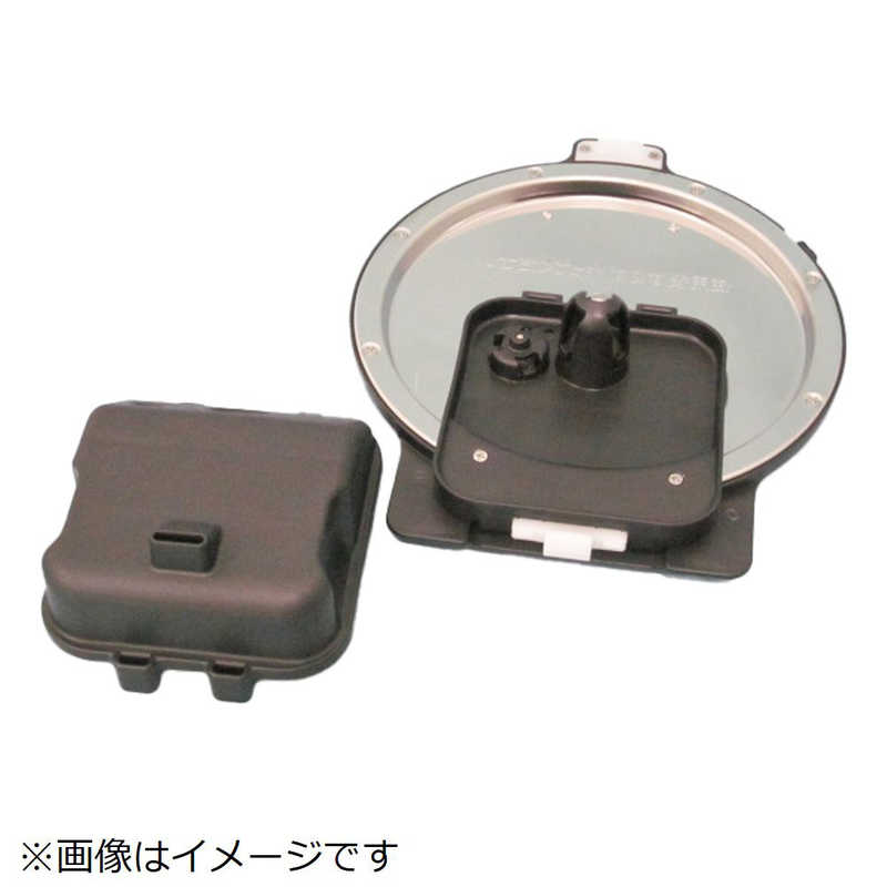 日立　HITACHI　炊飯器用イタ(フタカネツバン)　RZ-AW3000M-014