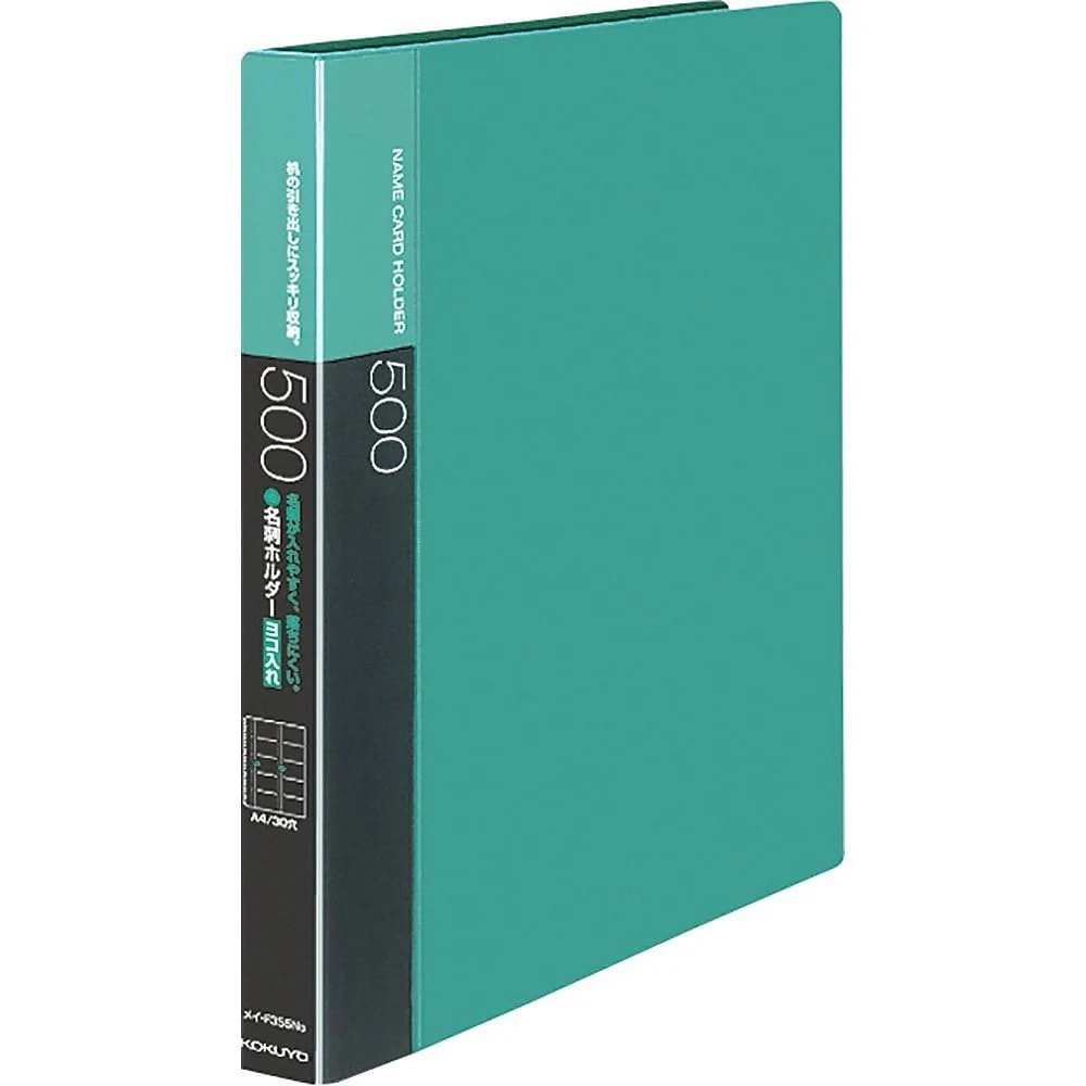 （まとめ買い）名刺ホルダー 替紙式 A4縦 30穴 500名収容 緑 メイ-F355NG [x3]
