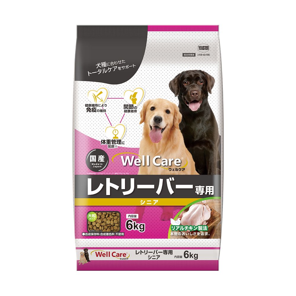 （まとめ買い）イースター ウェルケア レトリーバー専用 シニア 6kg 犬用フード [x3]