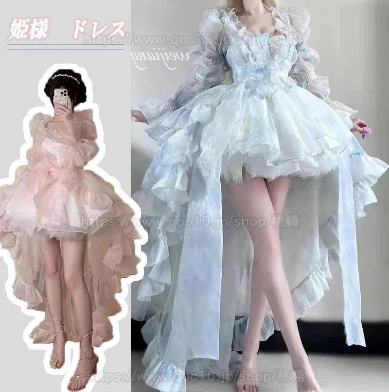 2025新入荷ドレス 韓国 フランス式 花の嫁 青 ピンク ロリータ 尾を引き ワンピース 洋装 ロリータ王女 ポンポン パフォーマンス衣装 誕生日 コスプレ 学園祭 文化祭 コスプレ