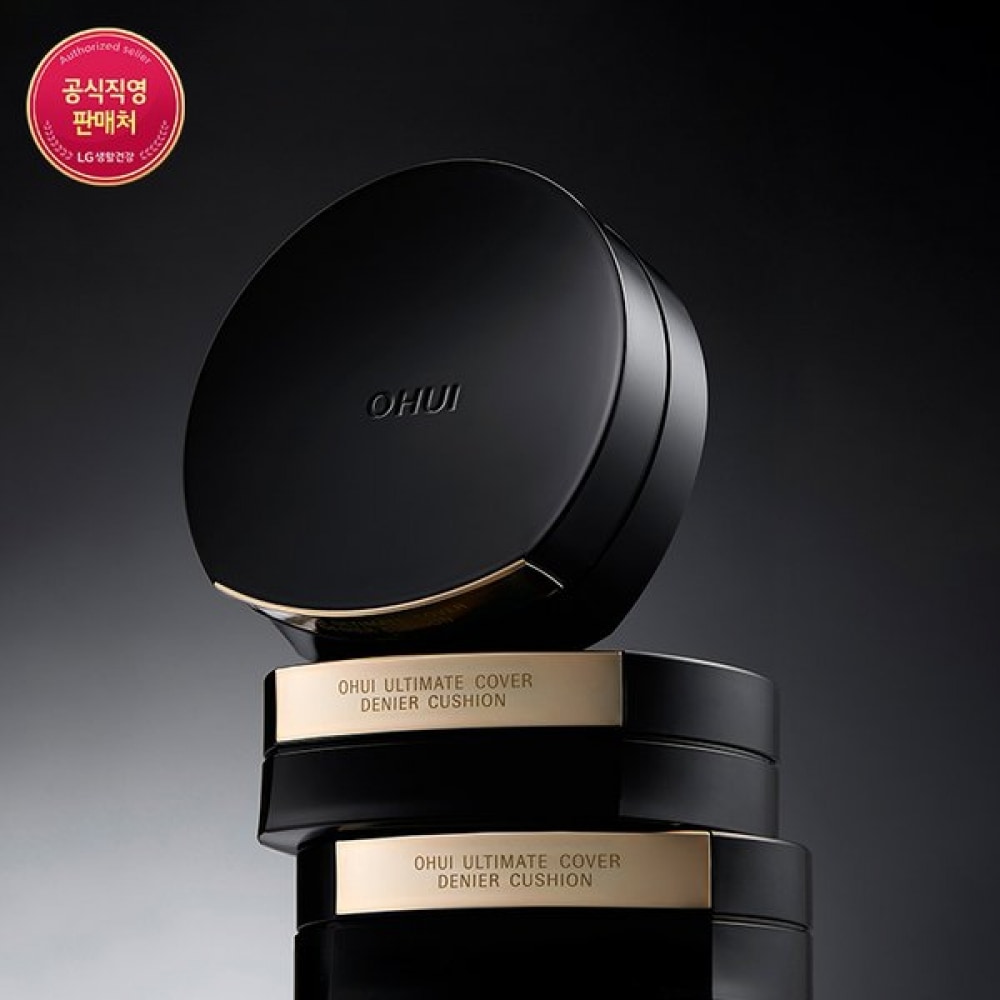 アルティメットカバーデニールクッションスペシャルセット