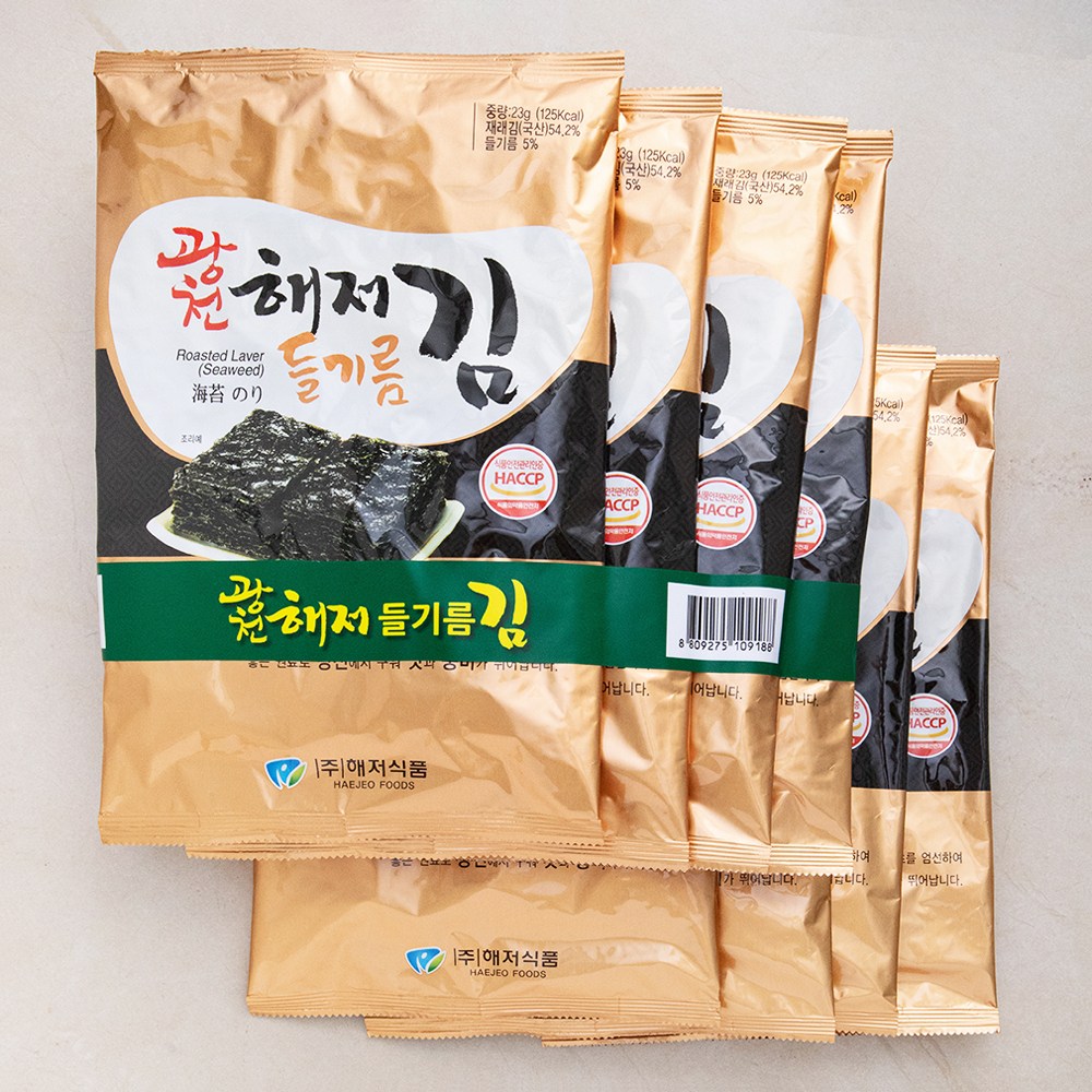 人気商品・限定商品ばかりの「超得 半額福袋」が販売開始 中古】[2巻セット] 大阪朝鮮・ディフェンススキルコーチング DVD その他