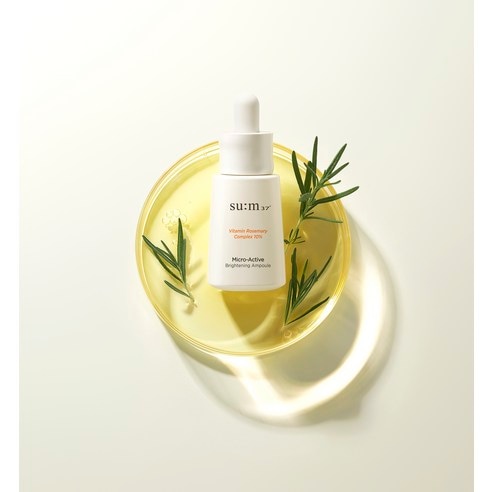 シークレット マイクロアクティブ ブライトニング アンプル・ビタミンローズマリーコンプレックス10％・15mL・1個