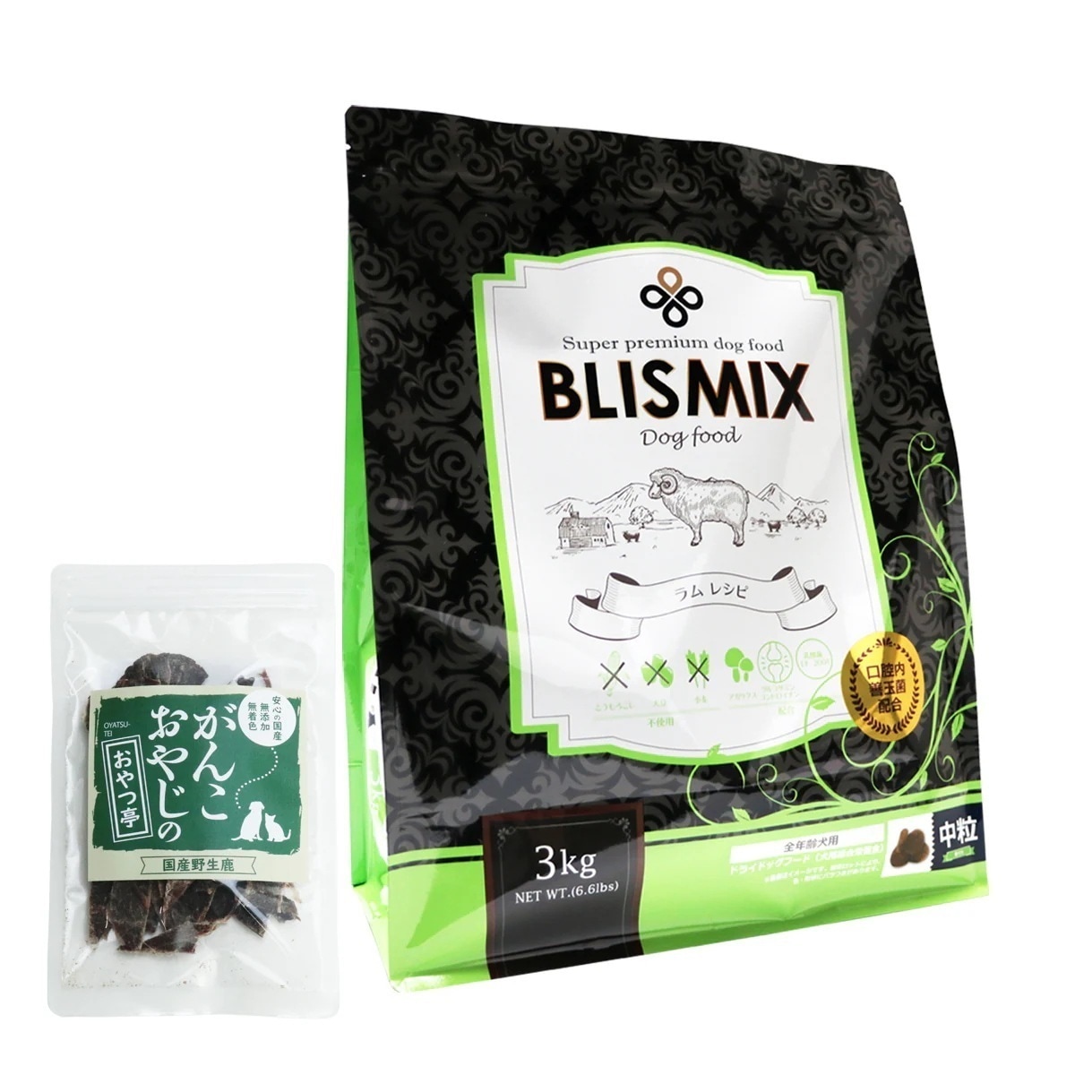 ラム 中粒 3kg【国産鹿肉ジャーキー付き(お試しサイズ)】