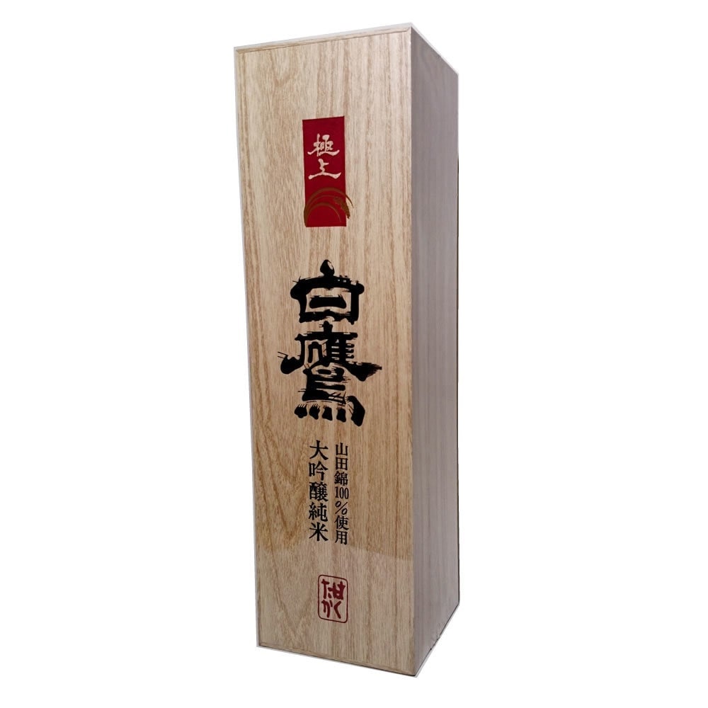 白鷹 極上 生もと 大吟醸 純米 1800ml [化粧箱入] /日本酒/清酒/灘/1.8L