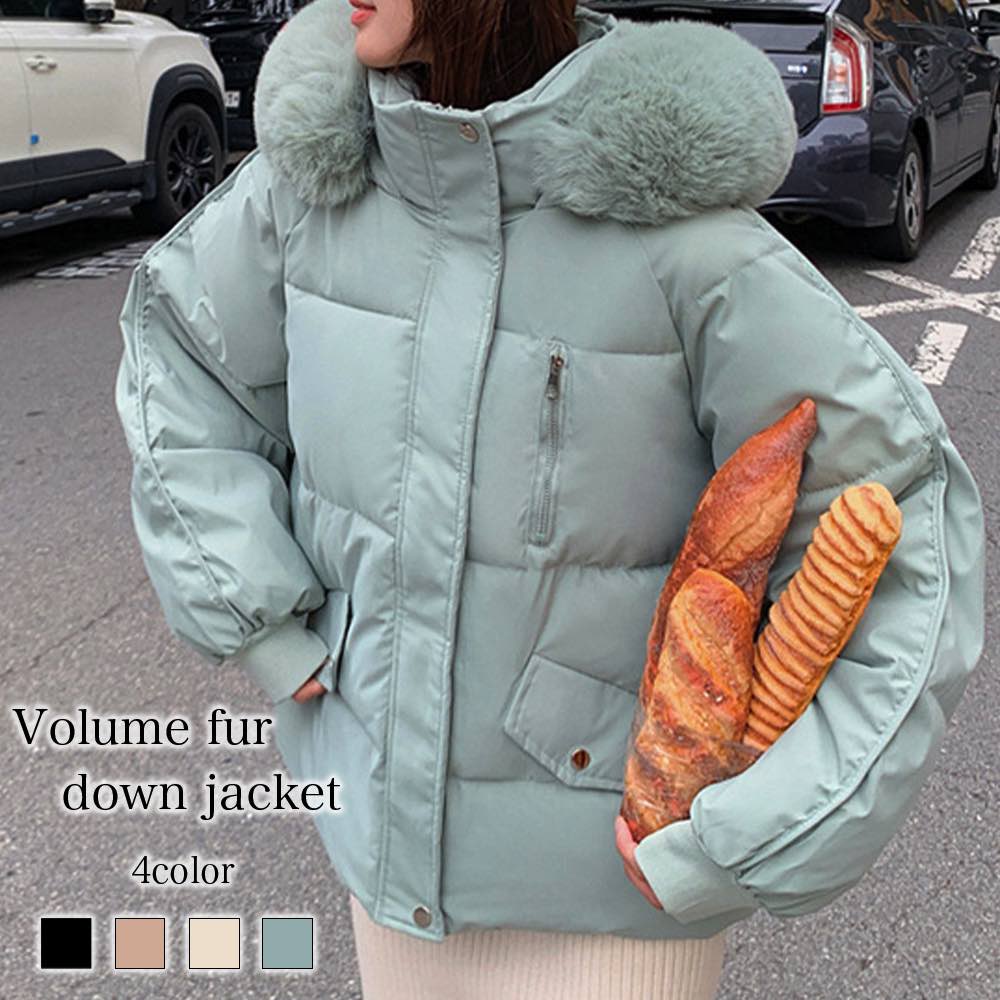 2024人気新作ダウンジャケット レディース ボリュームファーダウンジャケット 赤 ハーフ 人気 ショートコート コート おしゃれ 冬 スリム 防風 ジャンパー 高級 40代 丈 ショート 軽い ブランド ダウン 軽アウトレット特価セール