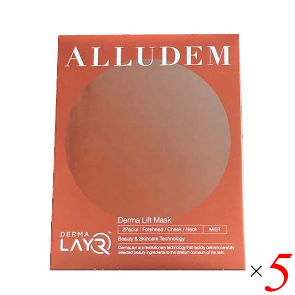 ALLUDEM アリュデム ダーマリフトマスク ダーマリフトミスト 5セット