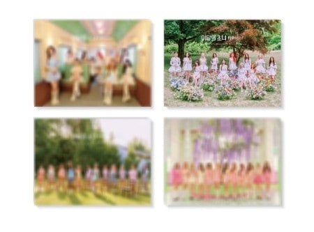 (未開封新品) 今月の少女（LOONA）4種セット / LOONA Summer Special Mini Album [Flip That](4種バージョン/VDCD6909)