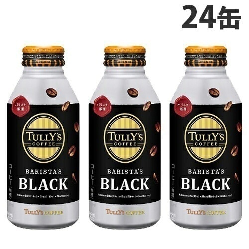 バリスタズブラック 390ml×24缶
