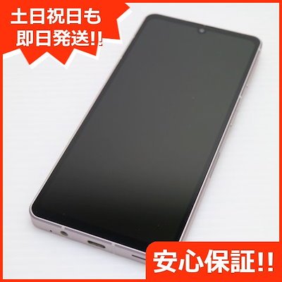 GTX1650 バッテリ◎ フルHD 15 MSI i7-9 SSD512GB 【公式通販】