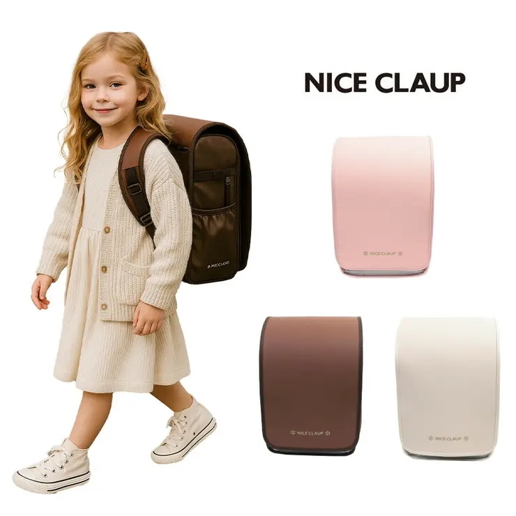 【NICE CLAUP】 nc410 ドリーミング ランドサック 撥水 軽量 大容量 丈夫 A4 ランドセル型リュック 通学 小学生 新入学 女の子 ギフト プレゼント ピンク
