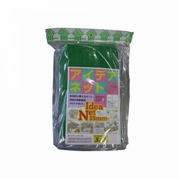 南榮工業 アイデアネット 3mx3m