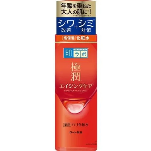 �����{ �ɏ� ��p�n�����ϐ� 170ml