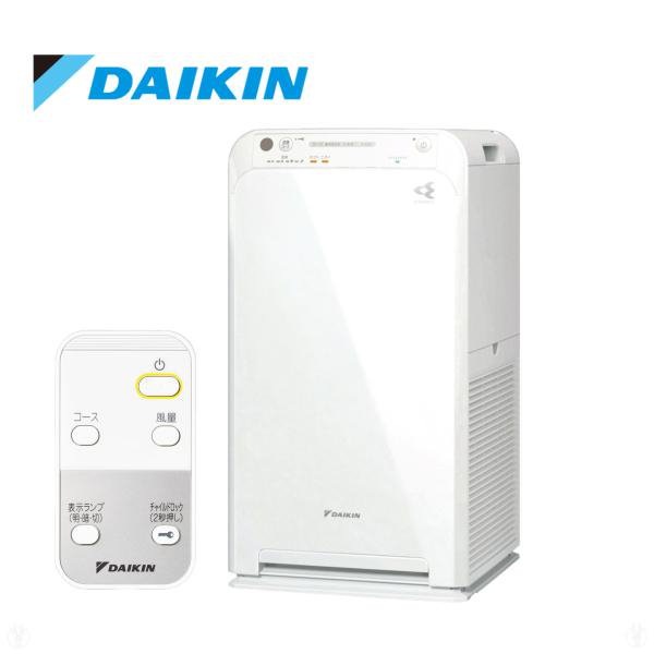 ダイキン(DAIKIN) ストリーマ空気清浄機 ホワイト MC55W-W - 空気清浄