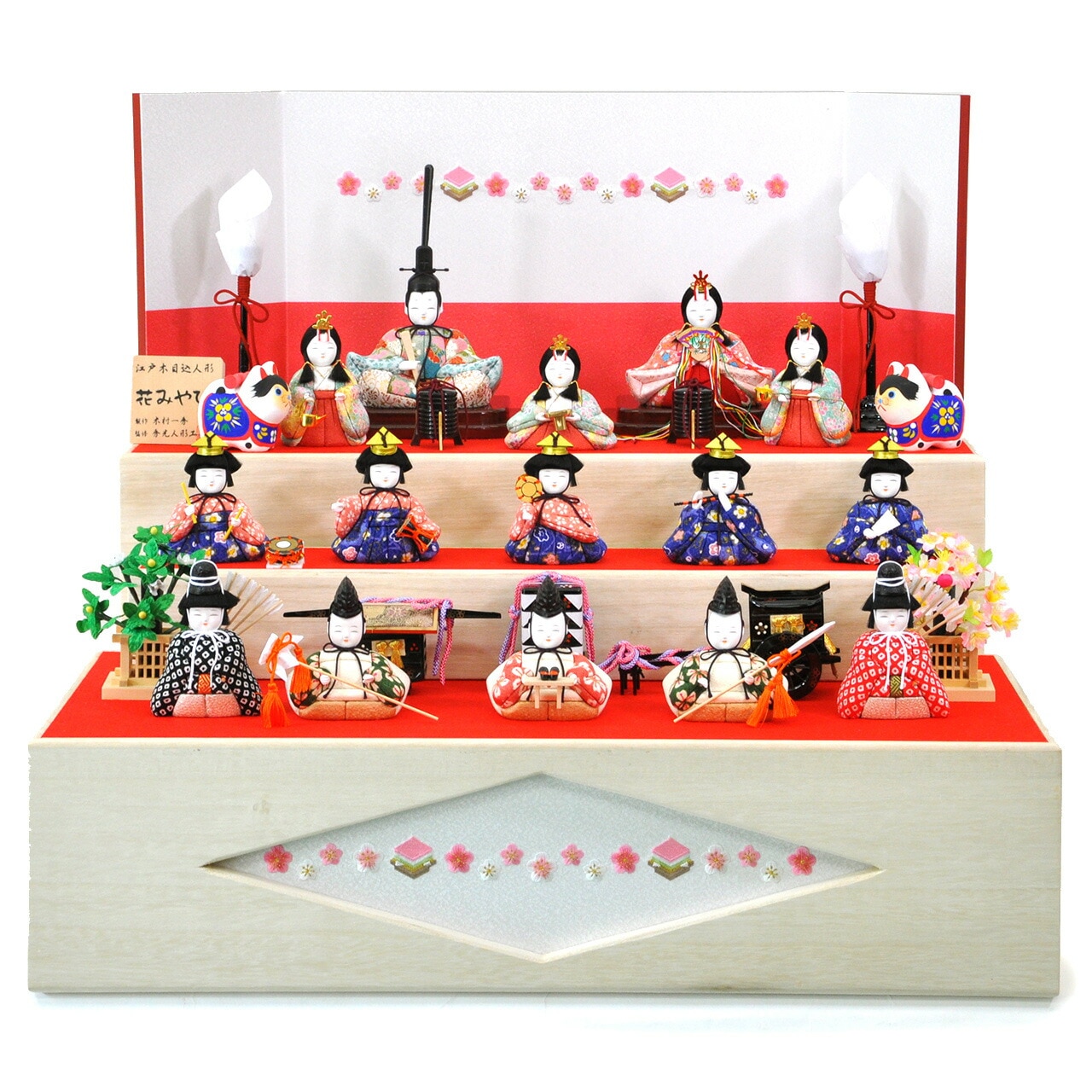 雛人形 ひな人形 お雛様 おひなさま かわいい 手作り 2025年 新作 秀光 限定品 送料無料 コンパクト ミニ 初節句 ひな祭り 木目込 一秀 十五人 15人 段 3段 収納 毛氈 男雛 女雛 狛