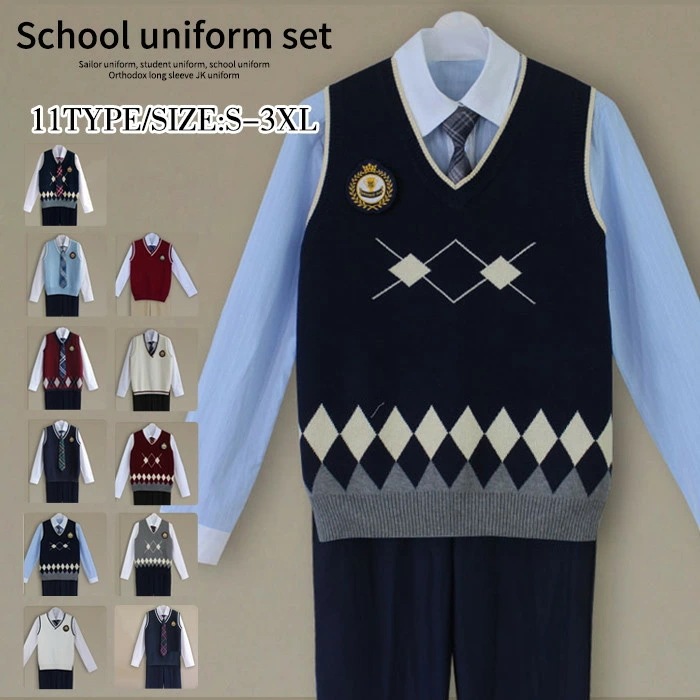 【2枚購入で1oo円OFF】スクール制服 4点セット イベント カジュアル コスプレ衣装 学生服 ベスト パンツ シャツ ネクタイ付き イベント カジュアル S/M/L/XL/XXL/XXXL