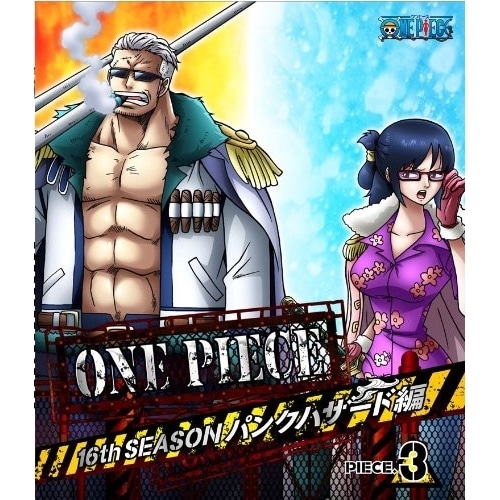 ONE PIECE ワンピース 16THシーズン パンクハザード編 piece... ／ ワンピース (Blu-ray) AVXA-74089