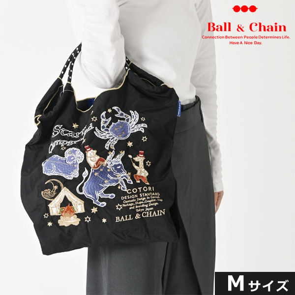 【送料無料】【即納】 Ball＆Chain ボールアンドチェーン 正規品 C.STARRY Mサイズ 321006