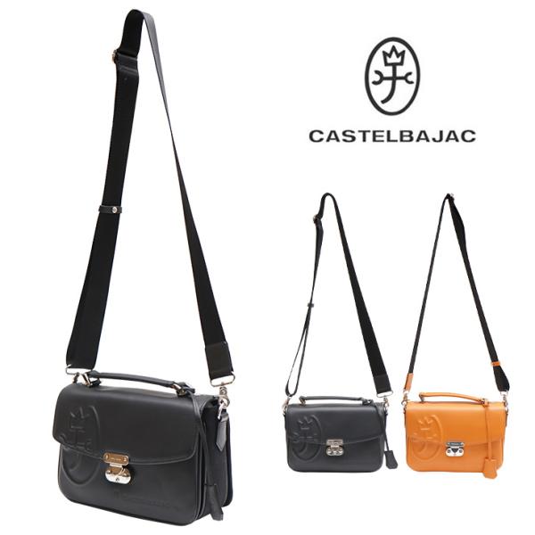 カステルバジャック トリエ2 ハンド メンズ 本革 牛革 レザー 父の日 人気 ギフト 男性 プレゼント ファスナー セカンド