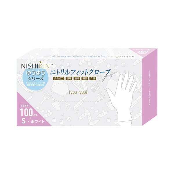 （まとめ） 錦尚金ゆうゆうグローブ ニトリルフィットグローブ パウダーフリー ホワイト S 1箱（100枚） [x5セット]